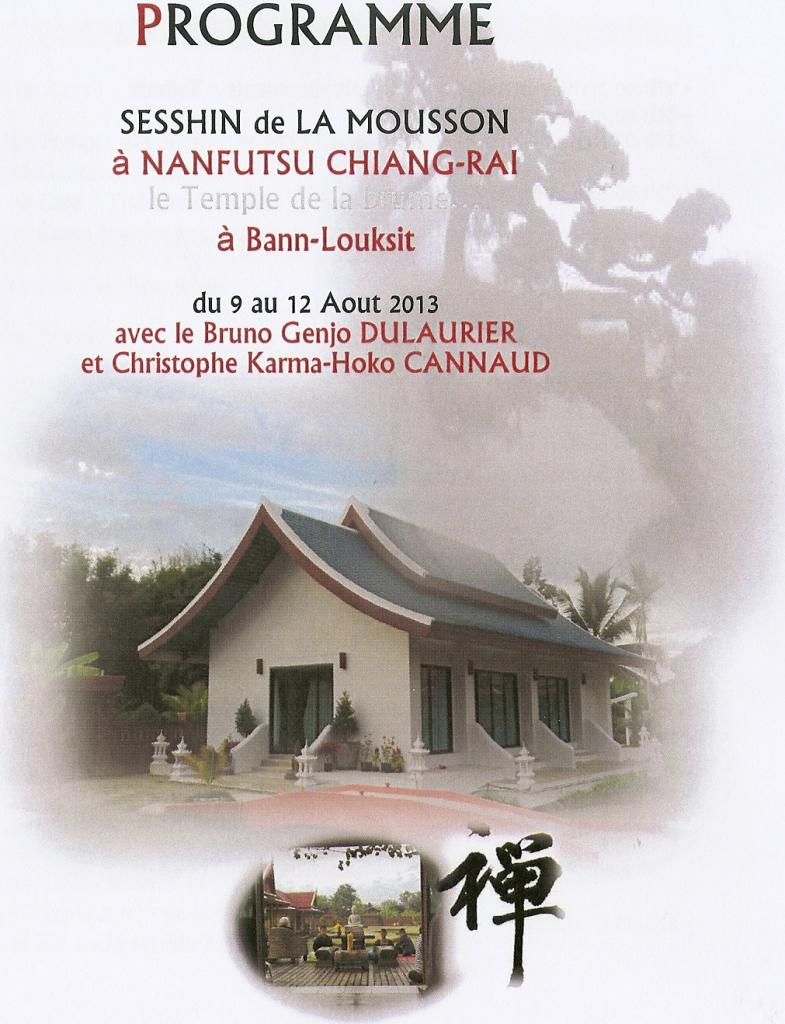 Sesshin Août Chiang-Rai 2013